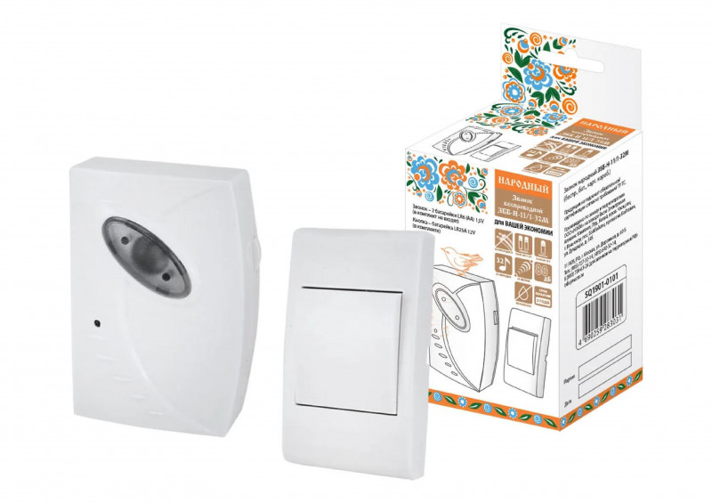 Звонок беспроводной на батарейках 32 мелодии Народный