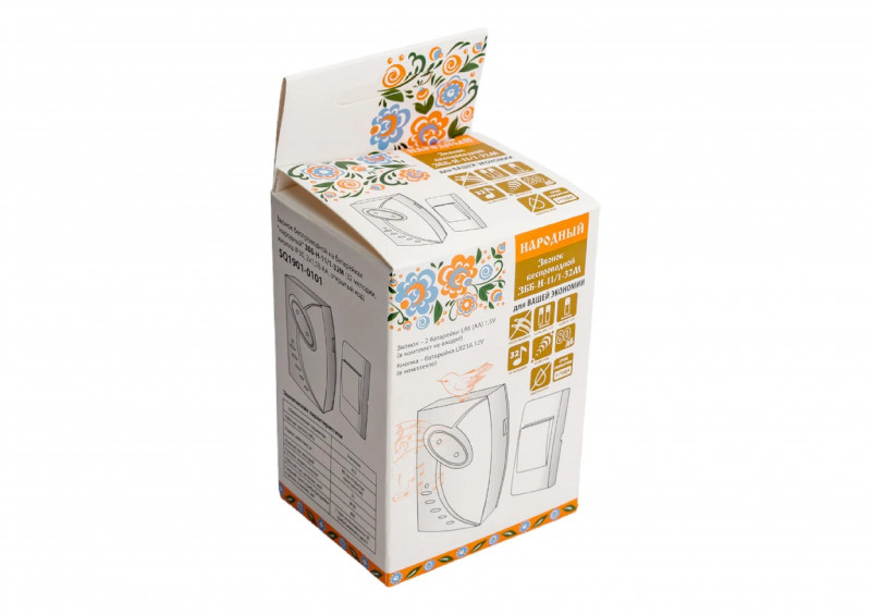 Звонок беспроводной на батарейках 32 мелодии Народный