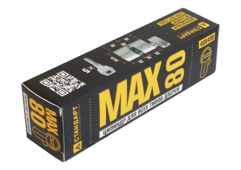 Механизм цилиндровый мат.никель перф.ключ/верт. MAX 80 (40х40В) SN 5кл (80,10) Стандарт