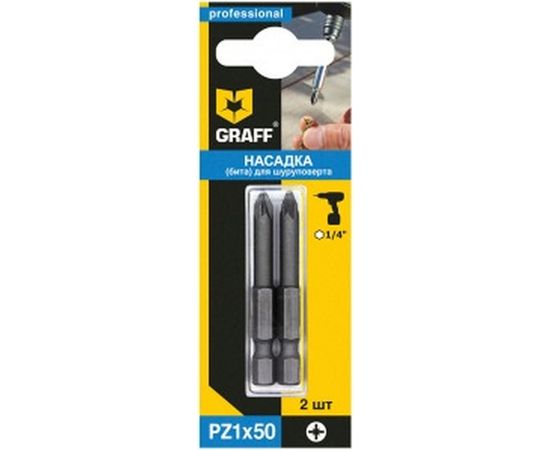 Бита PZ 1х50мм (2шт)GRAFF