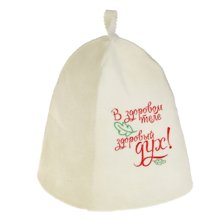 Шапка для бани с вышивкой первый сорт "В здоровом теле здоровый дух"