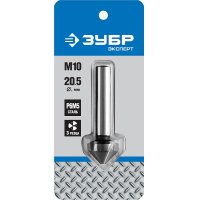 Зенкер конусный диаметр 20.5 длина 63мм сталь P6M5 для раззенковки М10 ЗУБР