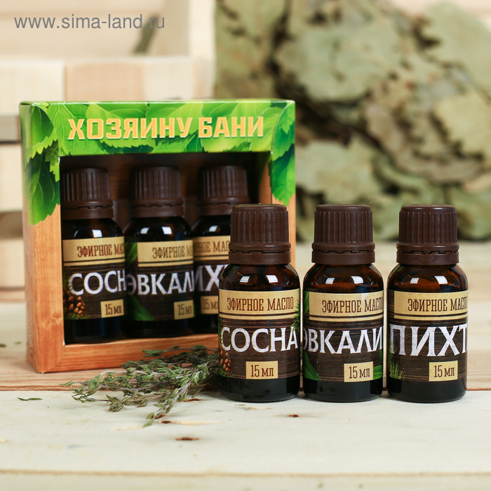 Набор эфирных масел "Хозяину бани" пихта,сосна,эвкалипт 15мл