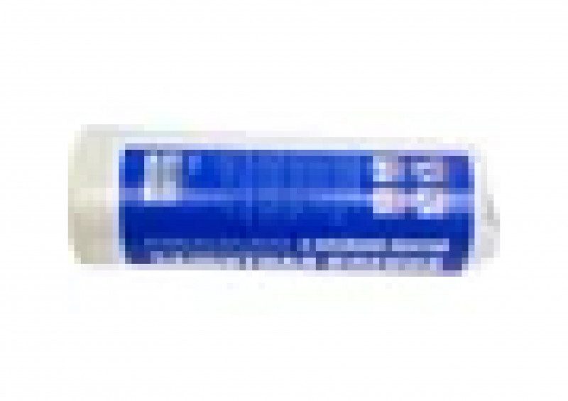 Пленка защитная строительная 4WALLS 2700мм х 20м с клейким слоем