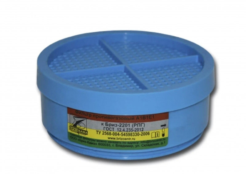 Фильтр сменный к респиратору РПГ-67 (А1В1Е1К1)