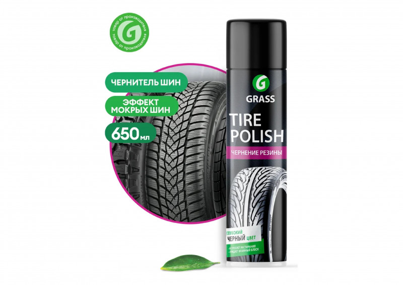 Концентрированный состав для полировки шин Tire Polish 650мл Grass