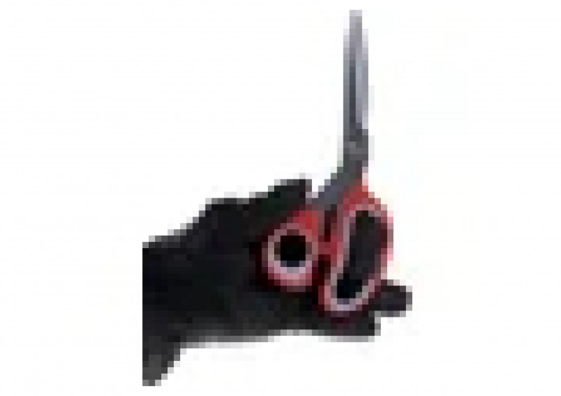 Ножницы хозяйственные изогнутые двухкомпонентные ручки 200мм ЗУБР