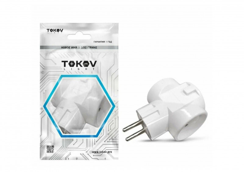 Тройник 3-м б/з 16А 250В IP20 белый TOKOV ELEKTRIC