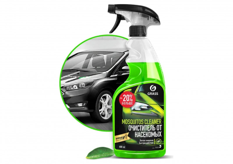 Средство для удаления следов насекомых Mosquitos Cleaner 600мл Grass