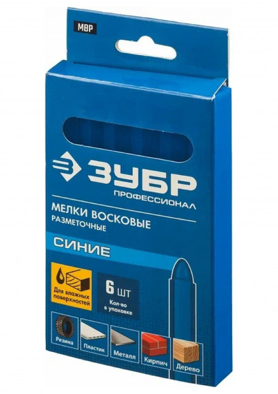 Разметочные мелки восковые синие 6 шт Зубр