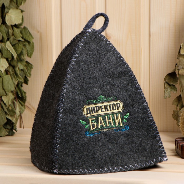 Шапка для бани и сауны с вышивкой "Директор Бани" полиэфир 70%, шерсть 30%