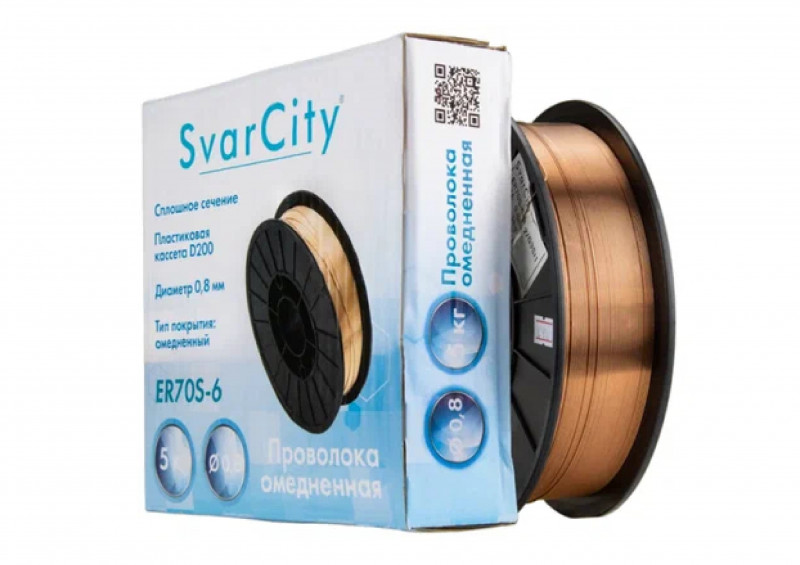 Проволока омедленная SvarCity ER70S-6 ф1.0мм 5кг