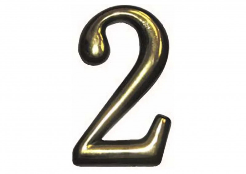 Номер для дверей "2" самоклеющийся
