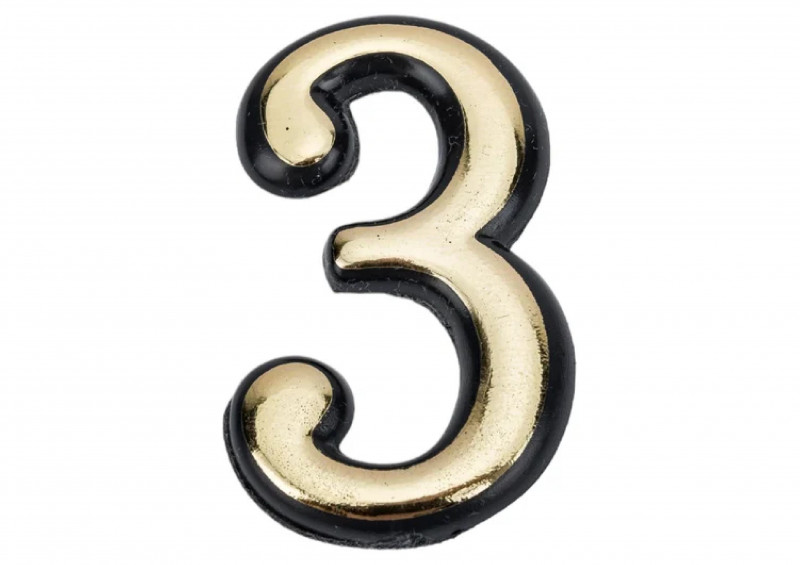 Номер для дверей "3" самоклеющийся