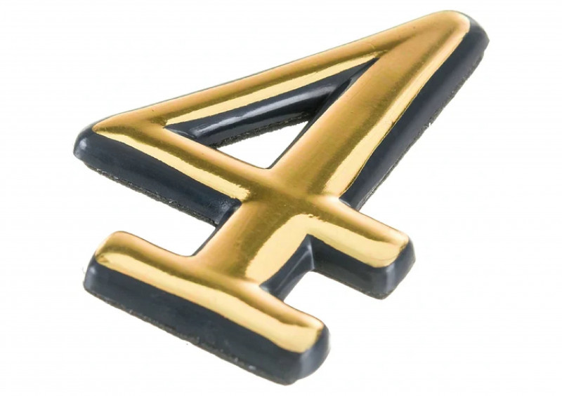 Номер для дверей "4" самоклеющийся