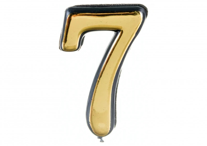 Номер для дверей "7" самоклеющийся