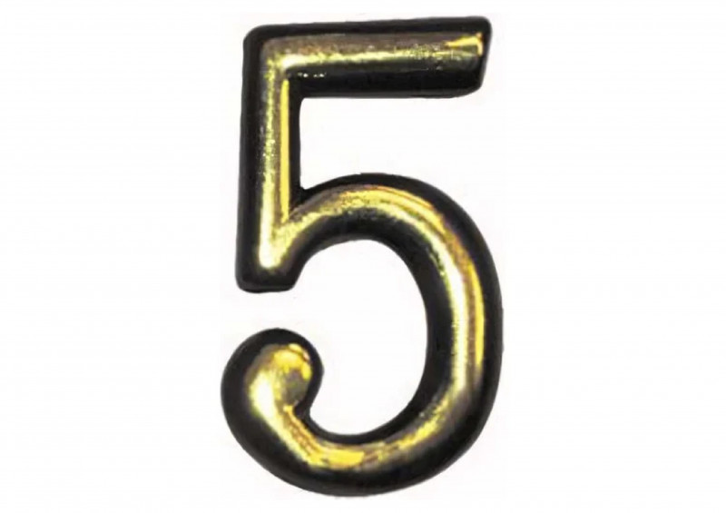 Номер для дверей "5" самоклеющийся