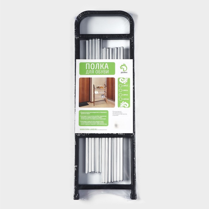 Обувница, 4 яруса,42х19х60 см,цвет черный