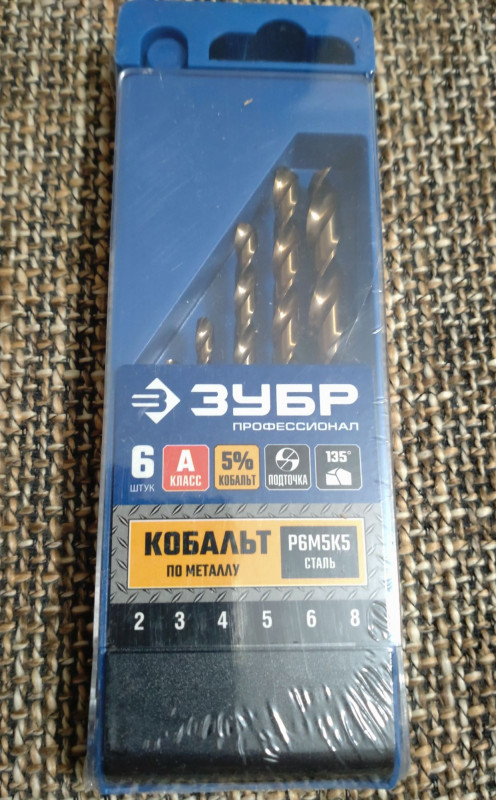 Набор сверл по металлу класс А 2-8мм 6шт ЗУБР КОБАЛЬТ