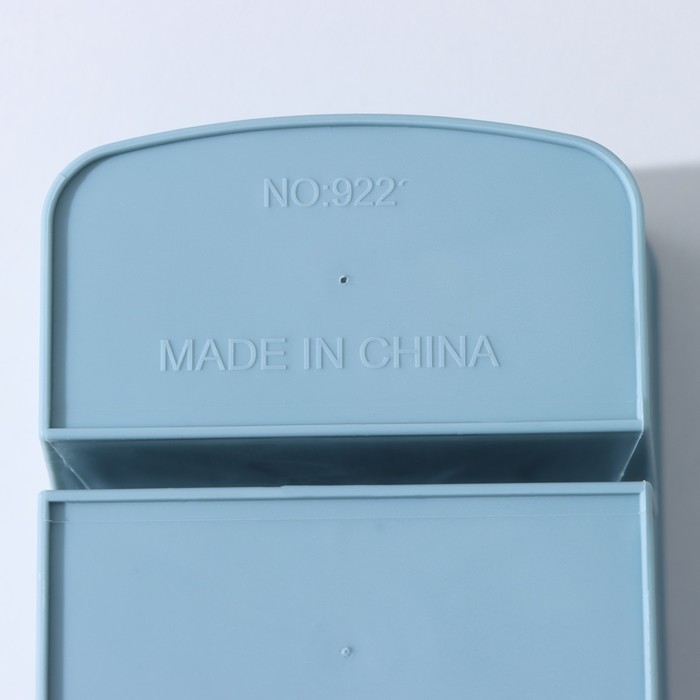 Органайзер для мелочей 3 отделения 15,5х9,5х9,5см "Петелька"