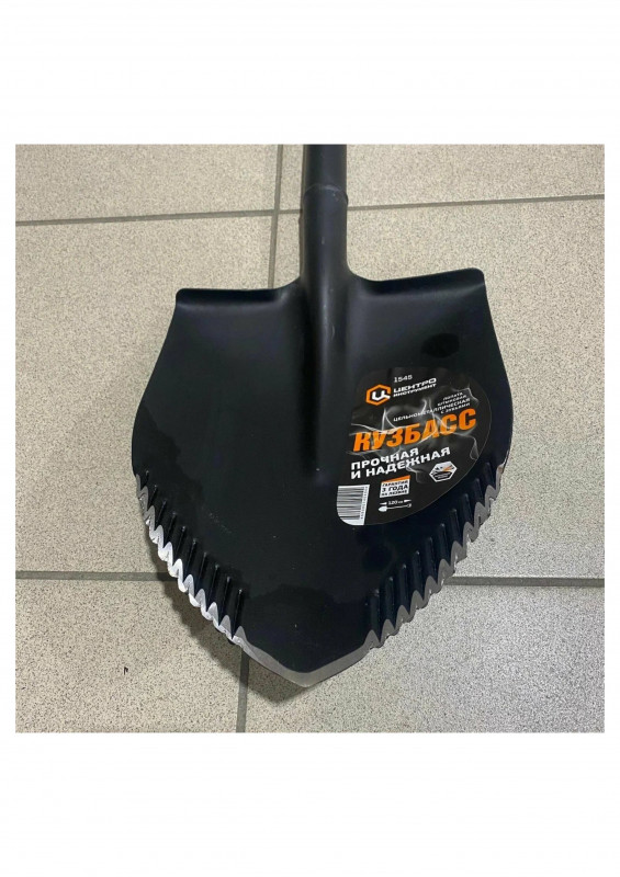 Лопата штыковая КУЗБАСС