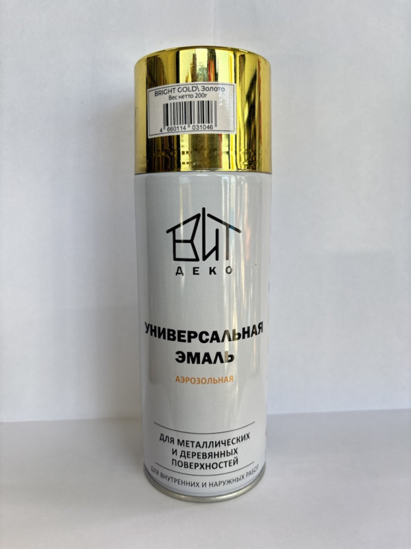 Эмаль аэрозольная универсальная 520 мл Вит золото