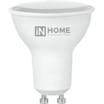 Лампа светодиодная LED-JCDRC VC 8Вт рефлектор 4000К GU10 230В IN HOME