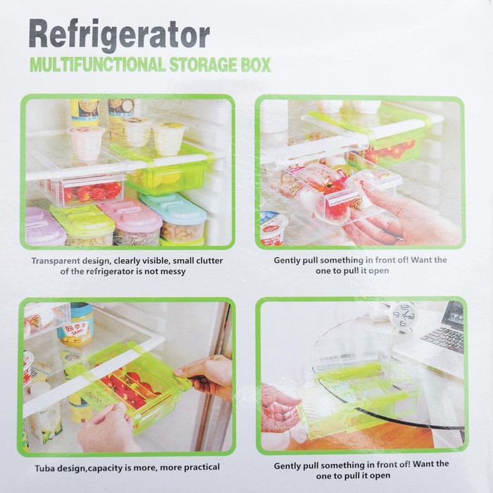 Полка подвесная в холодильник 16,5х16х8см