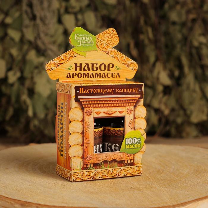 Набор эфирных масел 100% "Настоящему банщику" 2шт,15мл