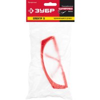 Очки защитные прозрачные отрытого типа с доп. бок. защ. ЗУБР Спектр 5