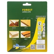 Диск пильный по дереву 125х22,23х24Т TRIO-DIAMOND