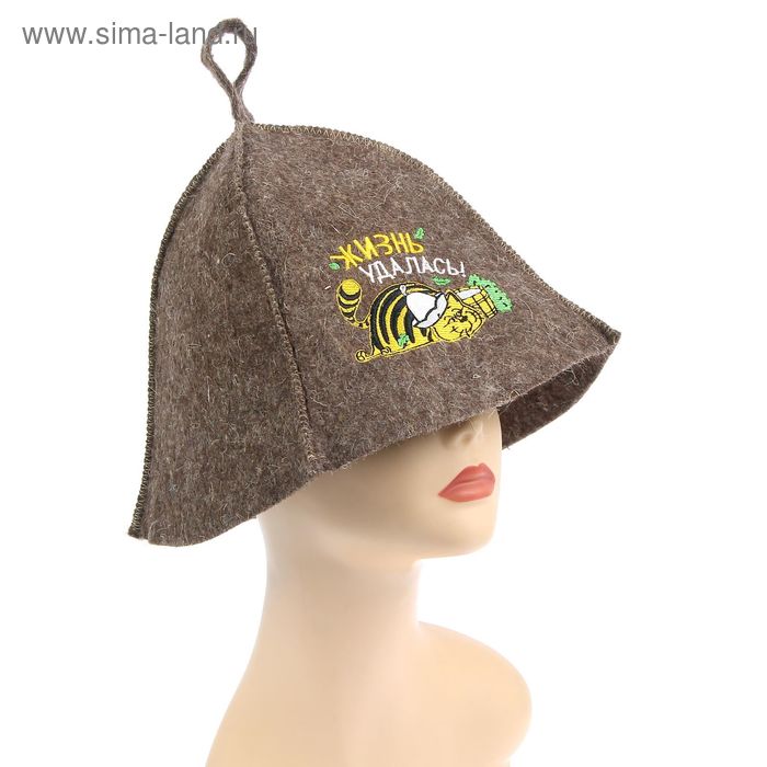 Шапка для бани с вышивкой из серого войлока "Жизнь Удалась"