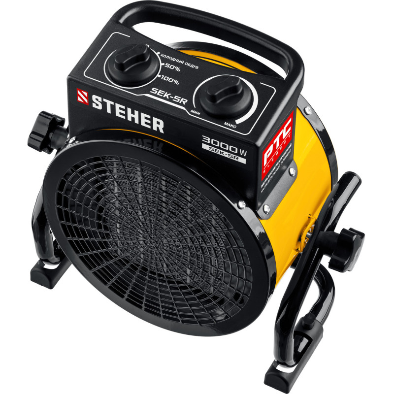 Пушка тепловая 3кВт электрическая STEHER