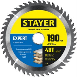 Диск пильный по дереву 190х20/16мм 48Т точный рез STAYER Expert