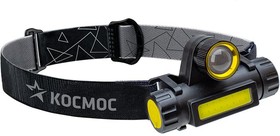 Фонарь аккумуляторный налобный XPE 3Вт СОВ 3Вт с зумом литиевый аккум. 1,2 А.ч. Космос